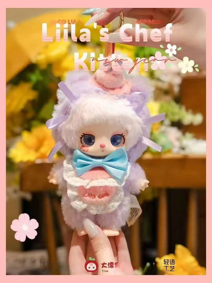 Lila v4 generation dessert maker Kitten Plush blind box