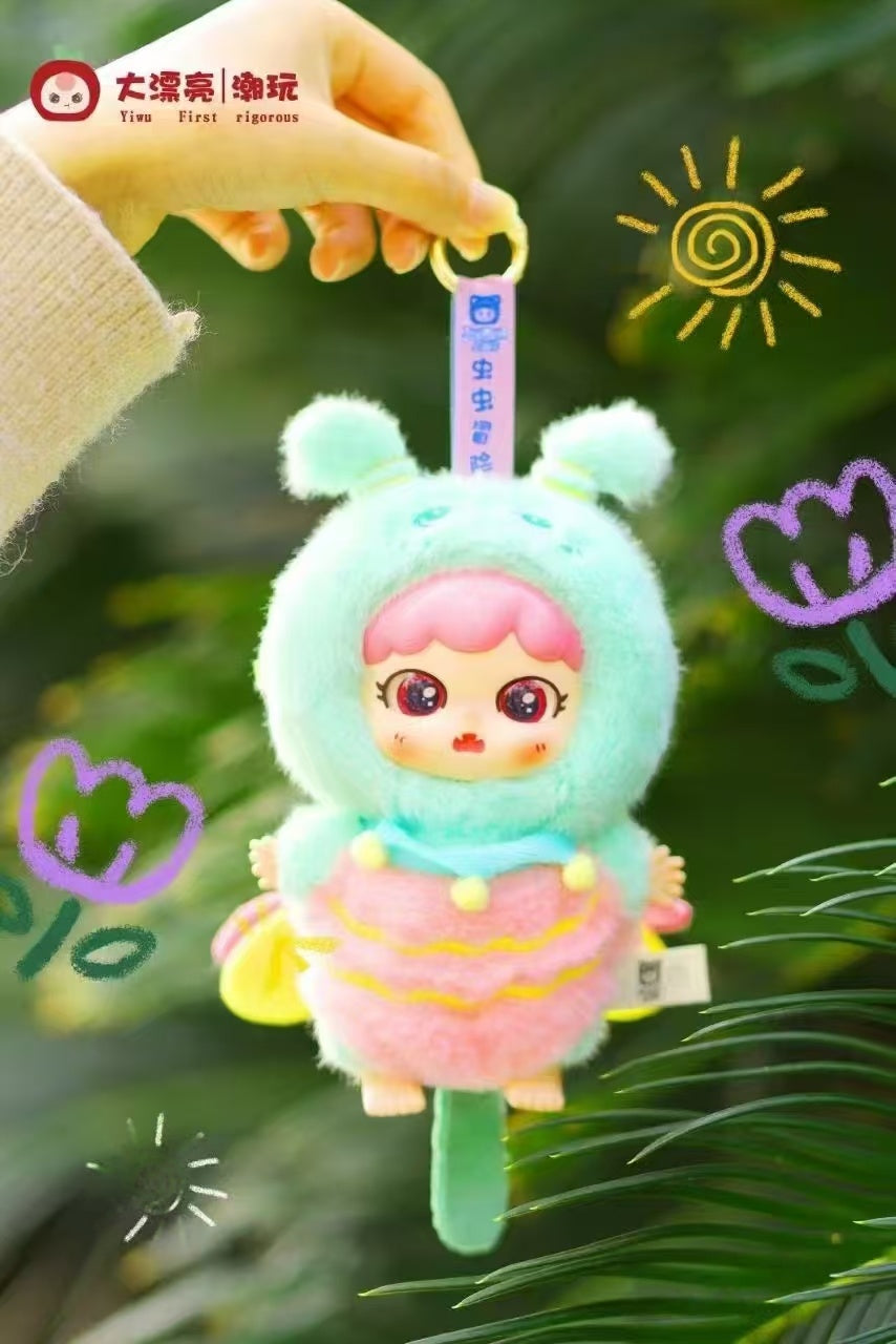 Joymiya bug adventure team plush toy doll