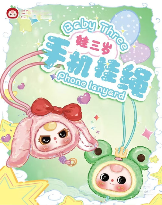 Baby Three Plush Phone Strap Plush Toy Doll Blindbox
