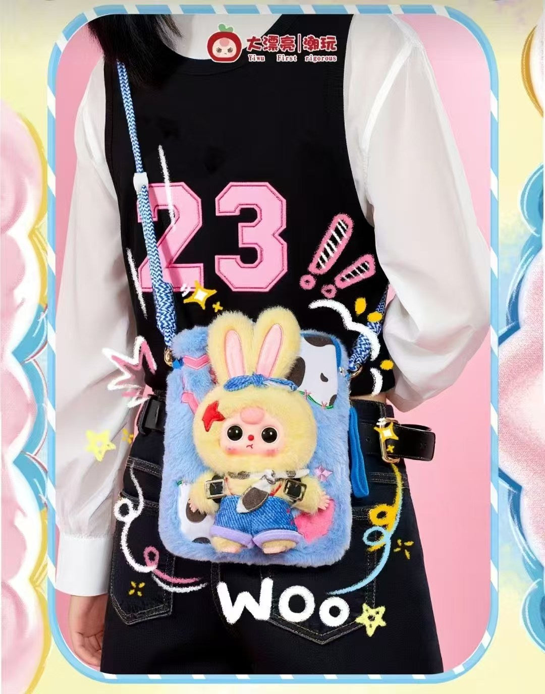 Baby Three Travel mobile phone bag V2 Plush Toy Blind Box