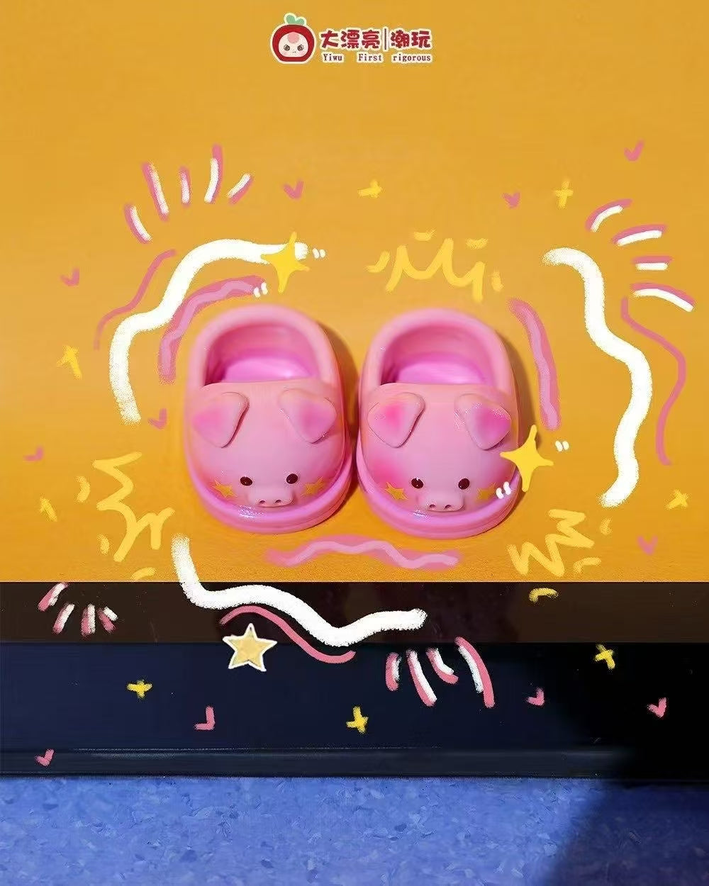 Baby Three 400% Plush Shoes toy Blindbox