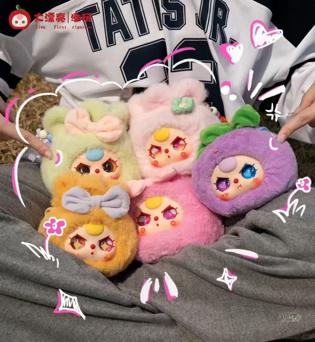 2025 Baby Three- Lucky Fortune Bag blind box