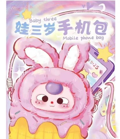 Baby Three Phone Pouch blind box