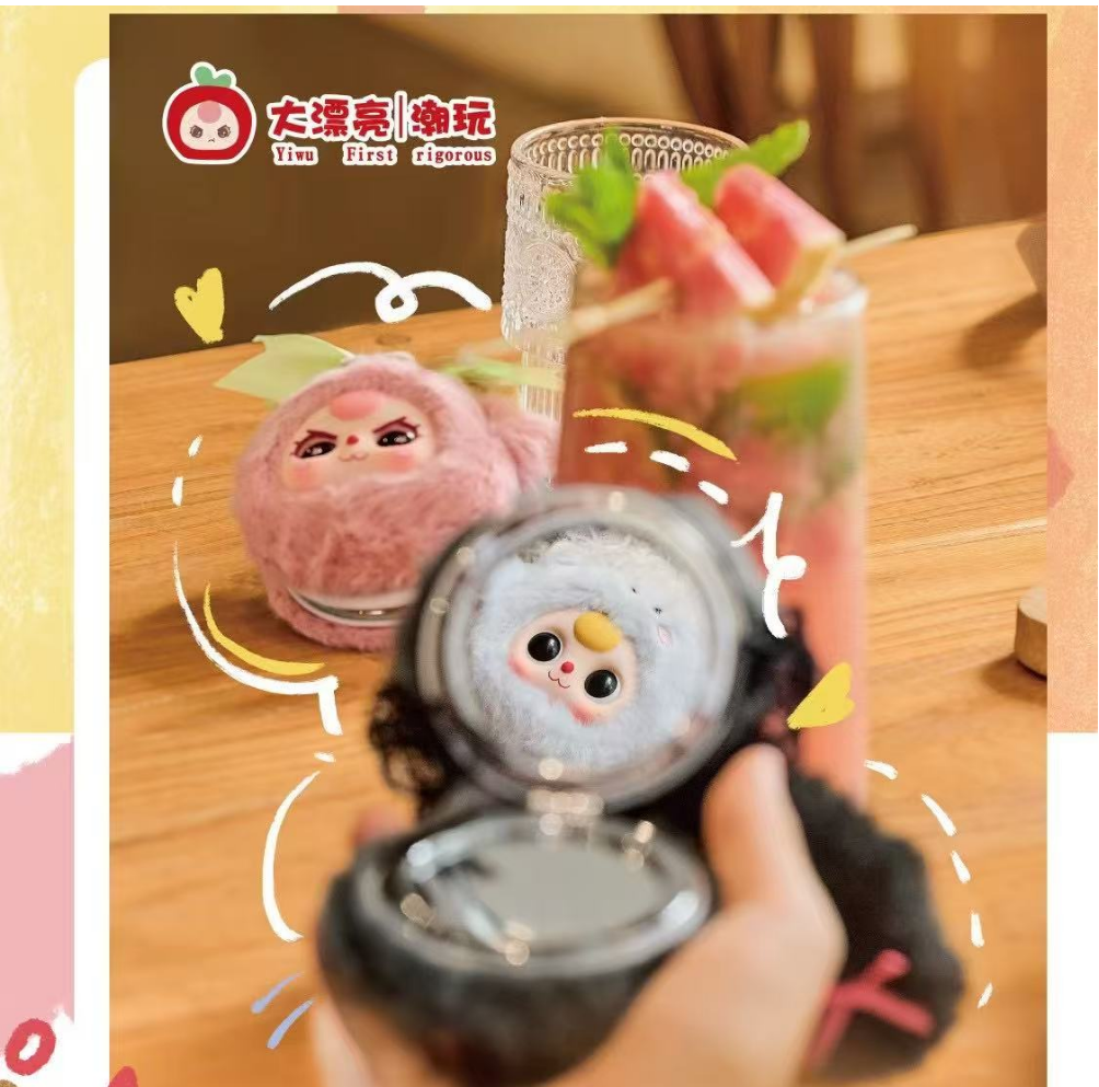 Baby Three Vanity Mirror Plush Toy Doll Blind Box