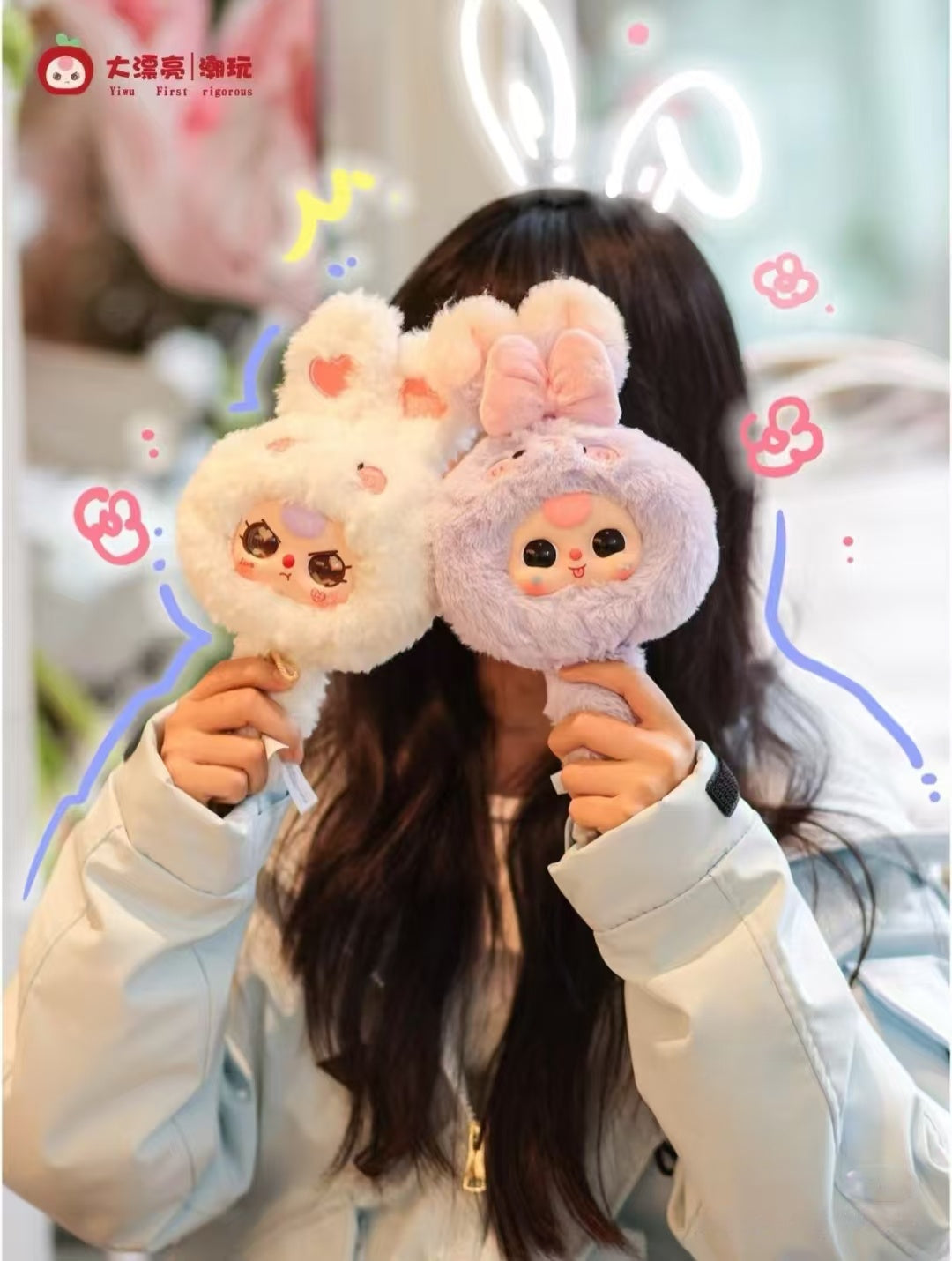 Baby three mirror Plush Toy Doll Blindbox