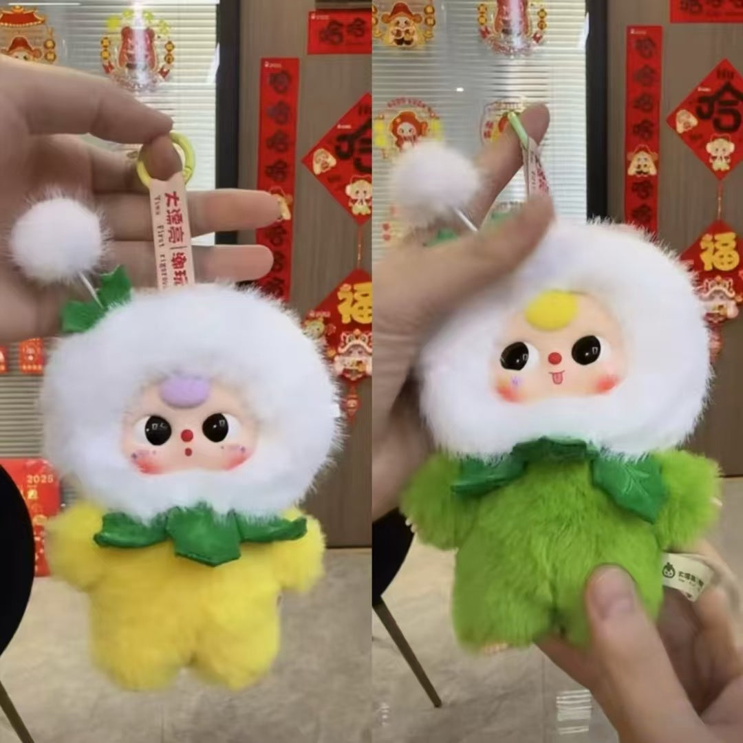 Baby Three Where's Spring Plush Toy Doll Blind Box