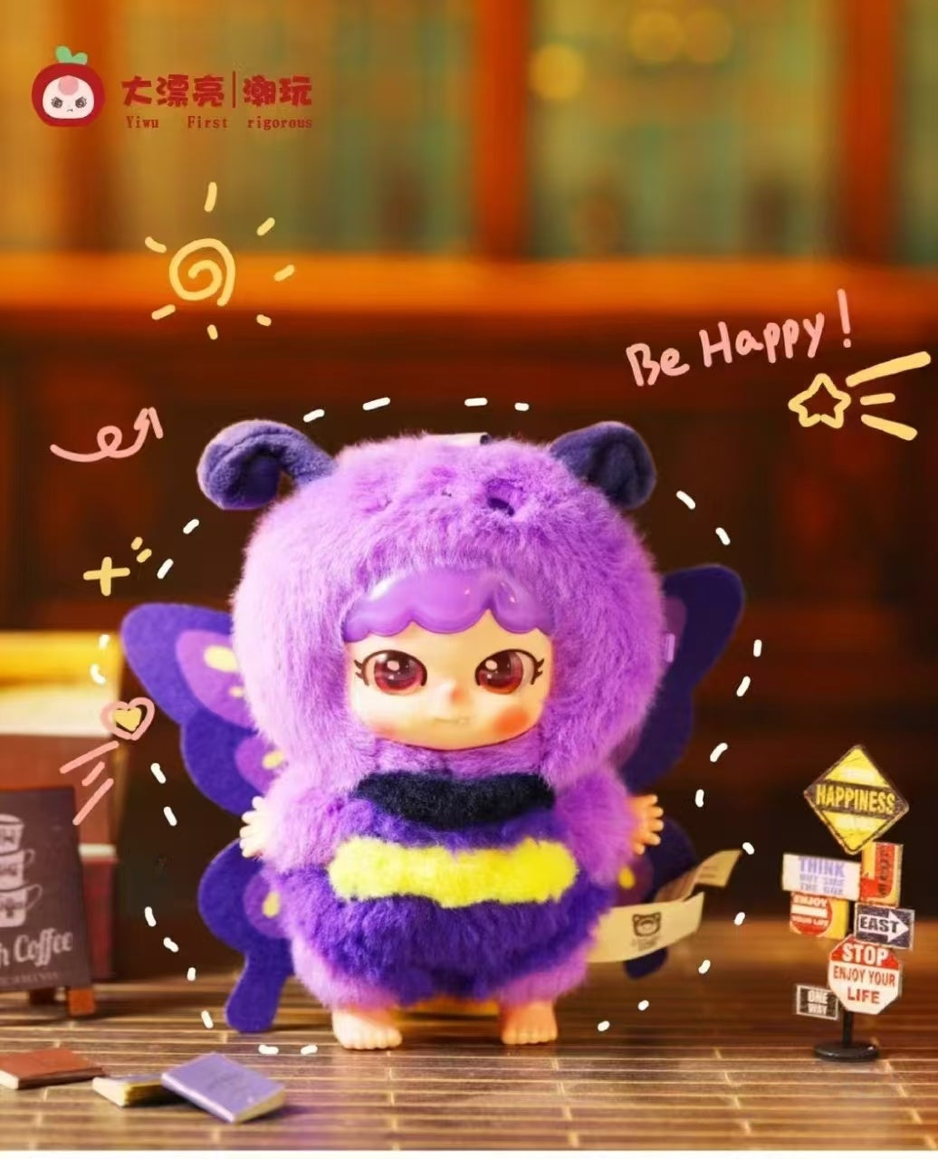 Joymiya bug adventure team plush toy doll