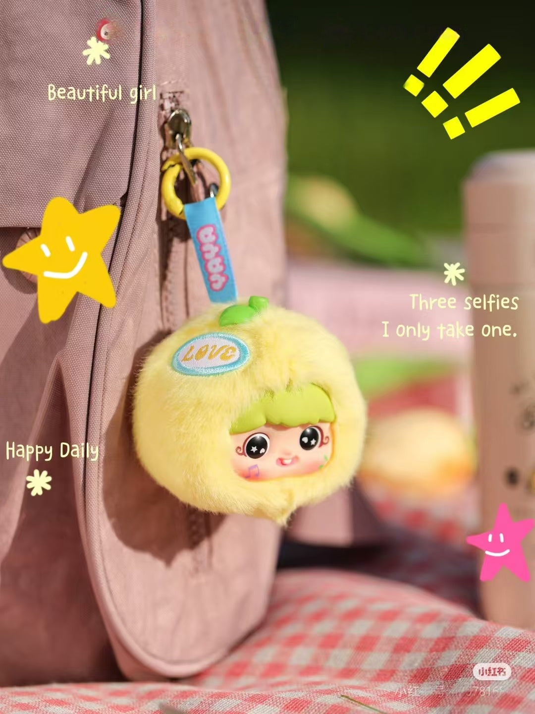 YAYA Fun Fruits Plush Toy Doll Blindbox