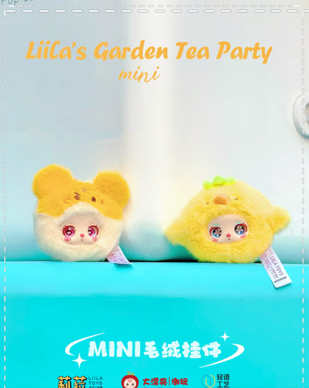 Liila's Garden Tea Party [Mini] Plush Toy Doll Blindbox