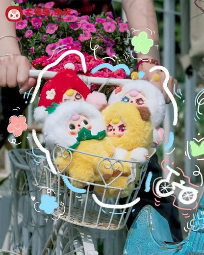 Baby Three Where's Spring Plush Toy Doll Blind Box