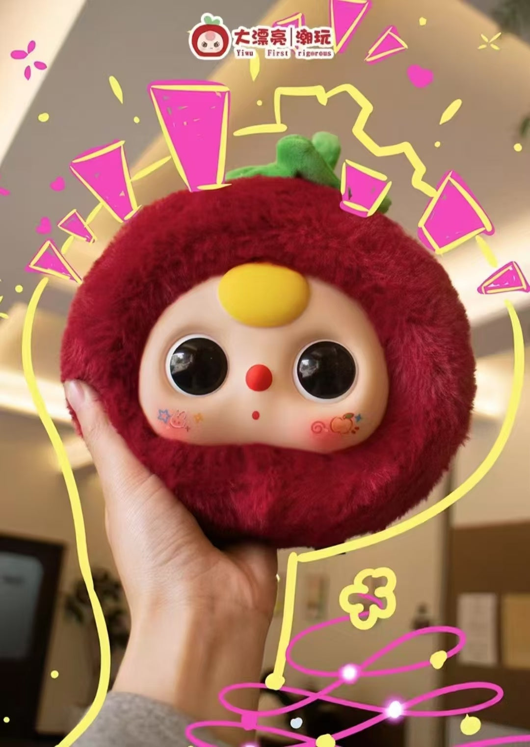 Baby Three Orchard Zip Pouch blind box