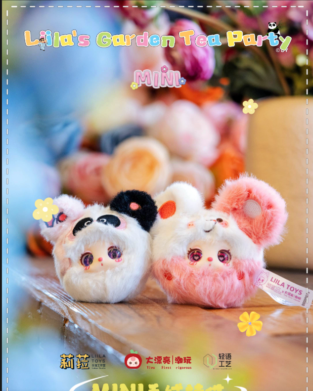 Liila's Garden Tea Party [Mini] Plush Toy Doll Blindbox