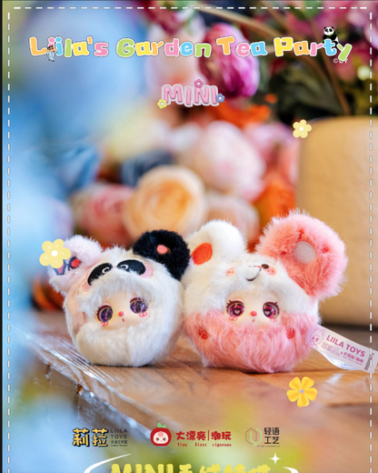 Liila's Garden Tea Party [Mini] Plush Toy Doll Blindbox