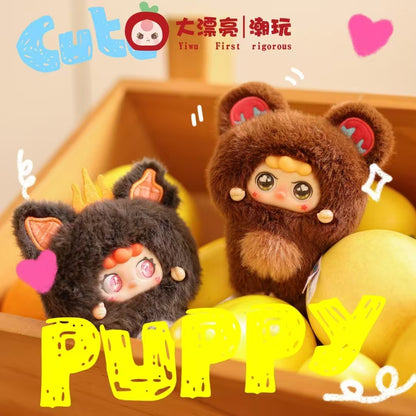 Migo Little Troublemaker Plush blind box