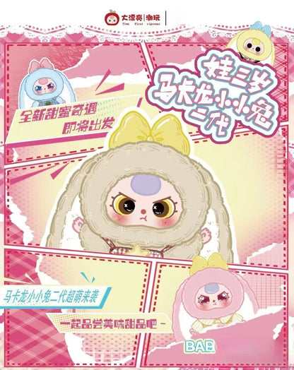 Baby Three Macaron Little Rabbit V2 Plush Toy Doll Blindbox