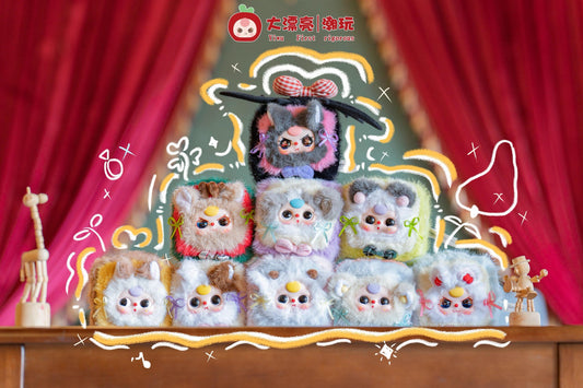 Babythree Plush Jewelry Box blindbox