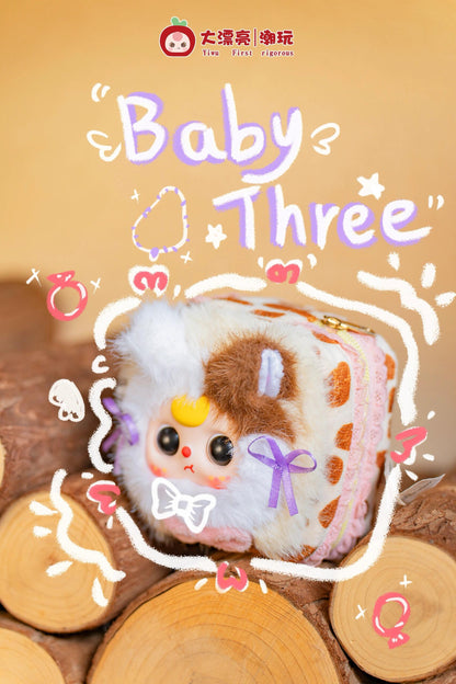 Babythree Plush Jewelry Box blindbox