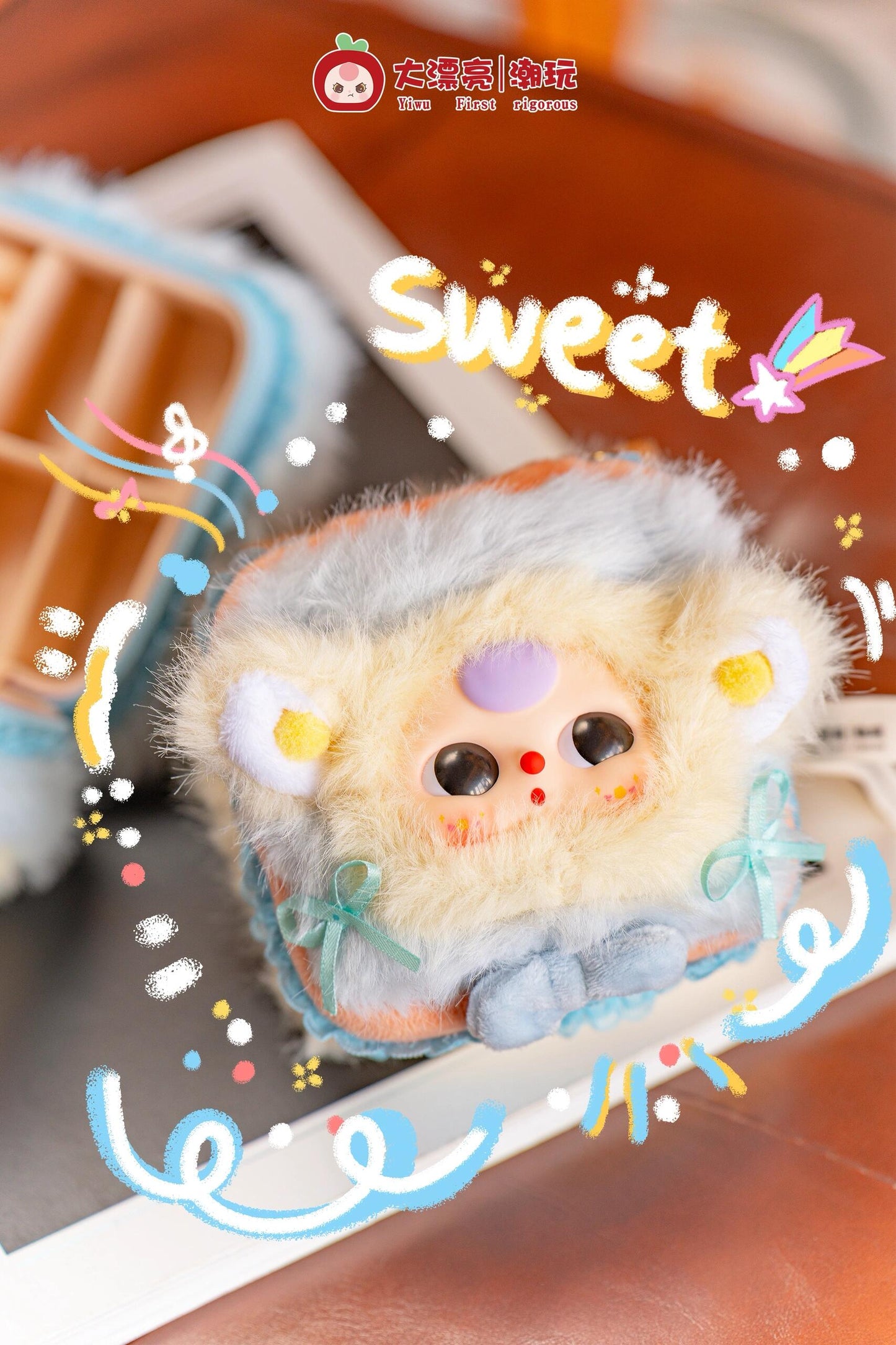 Babythree Plush Jewelry Box blindbox