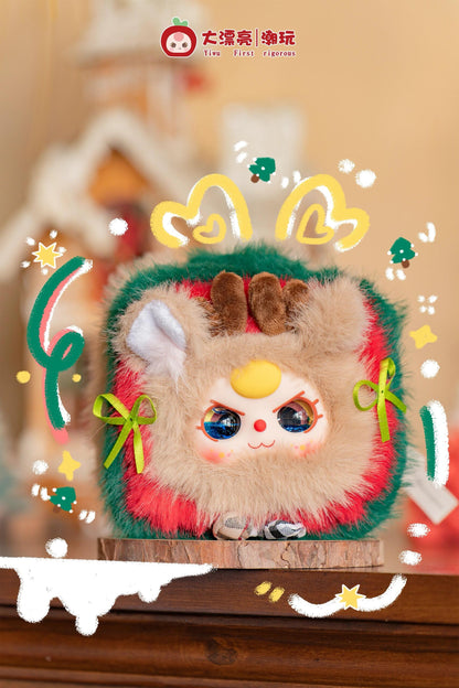 Babythree Plush Jewelry Box blindbox