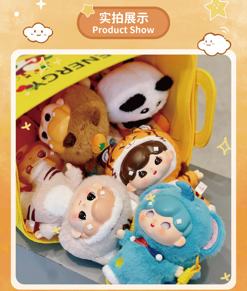 Billie Animal Pajamas plush [generation] [Zipper style] blind box