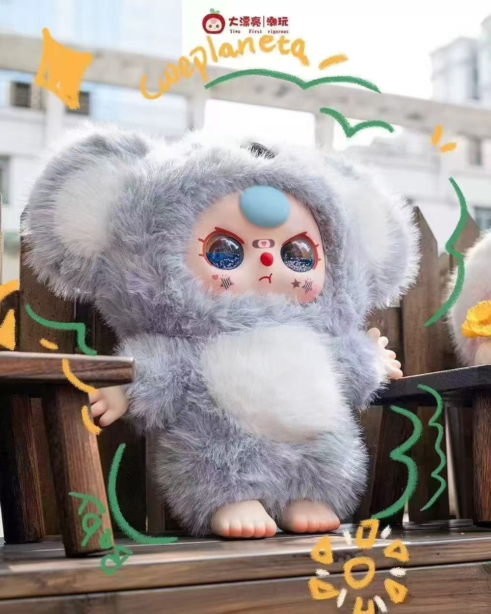 Babythree 1000% V2 Plush Toy Doll Blindbox