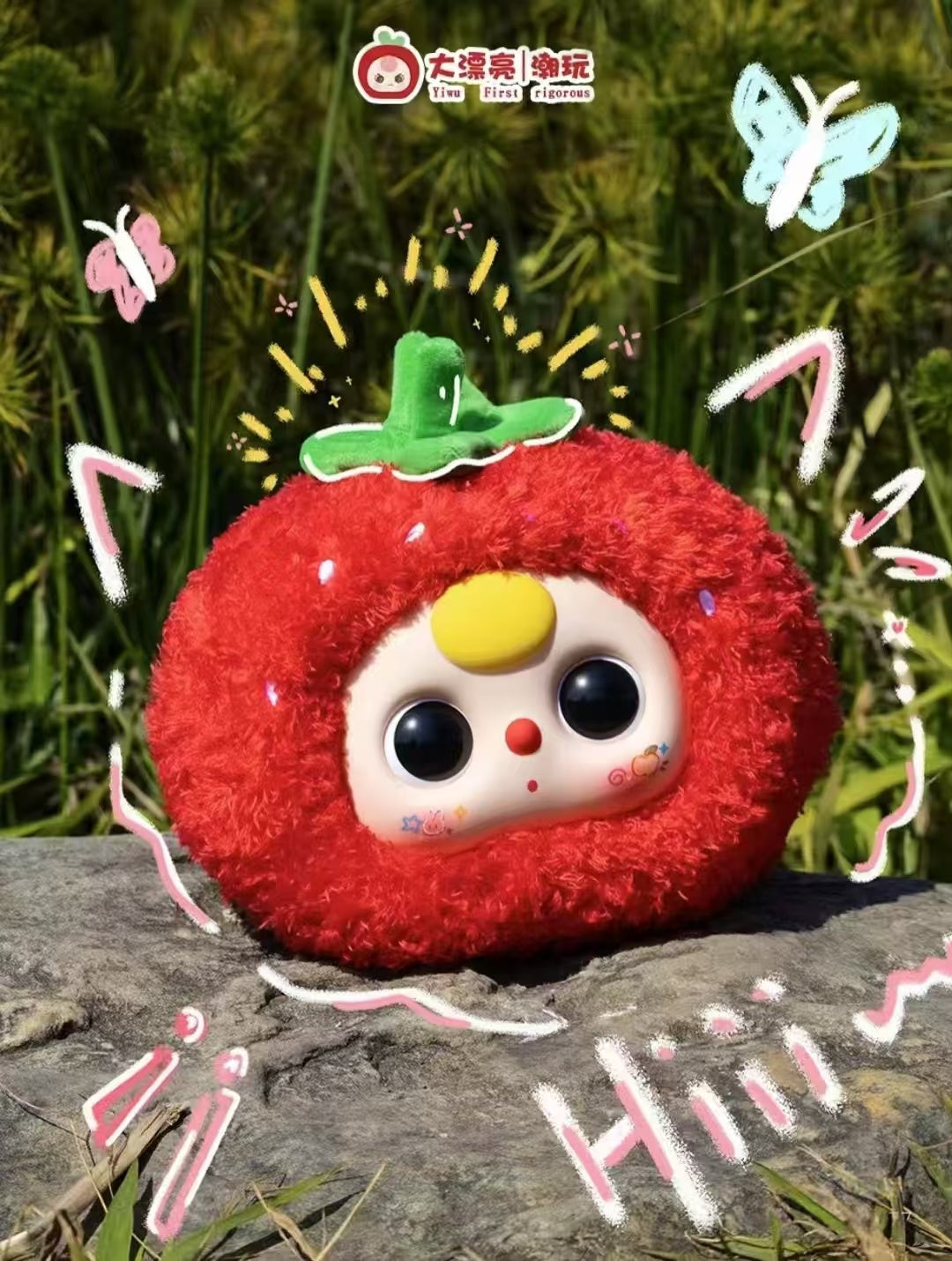 Baby Three Orchard Zip Pouch blind box