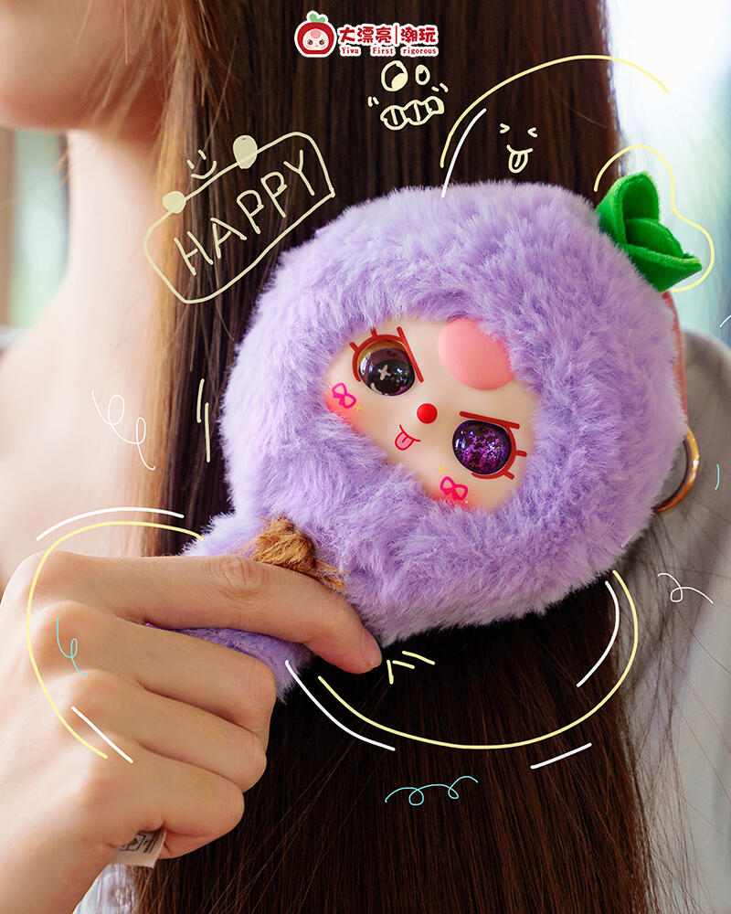 Baby Three Brush Your Hair Plush Toy Doll Blind Box