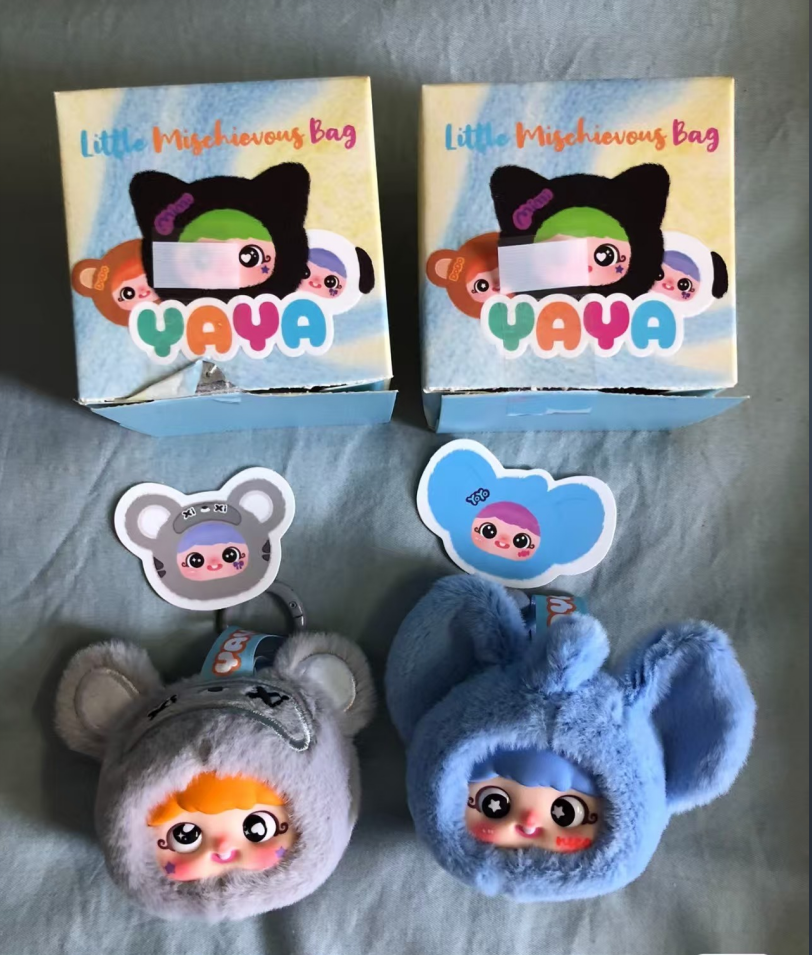 YAYA Naughty Kid [With Serial Number] blindbox