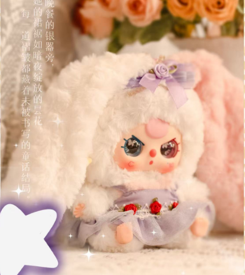 aby Three lily rabbit town V4 Plush Toy Doll Blindbox