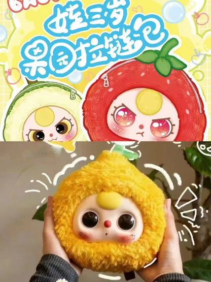 Baby Three Orchard Zip Pouch blind box