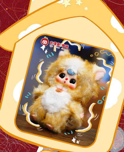 Baby three whose cat is this plush blind box