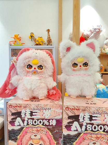 Baby Three AI 800 Size Plush Toy Doll Blindbox