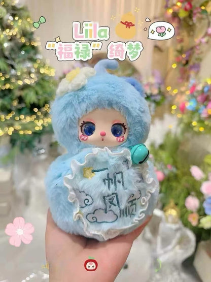 Lila's Fortune and Blessing Plush blindbox