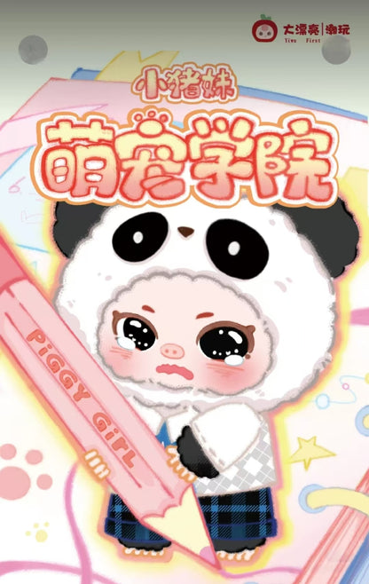 Baby Three Piggy Girl Pet Academy