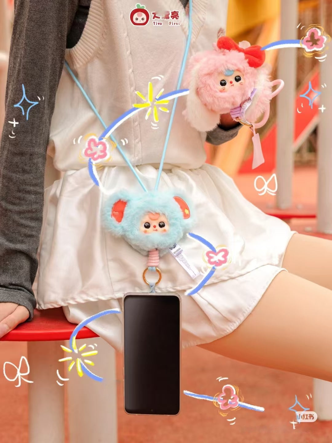 Baby Three Plush Phone Strap Plush Toy Doll Blindbox