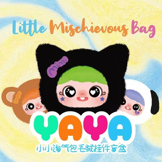 YAYA Naughty Kid [With Serial Number] blindbox