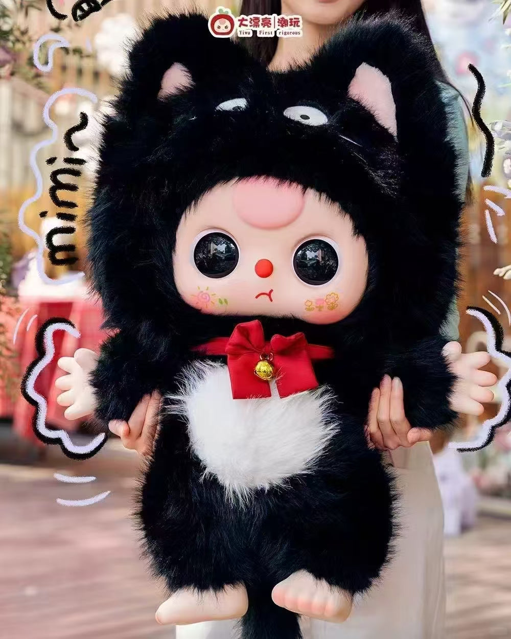 Babythree 1000% V2 Plush Toy Doll Blindbox