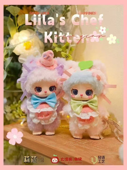 Lila v4 generation dessert maker Kitten Plush blind box