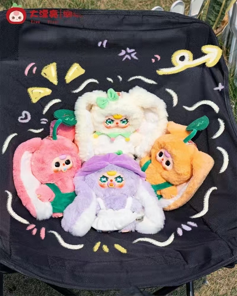 Baby Three Where's Spring Plush Toy Doll Blind Box