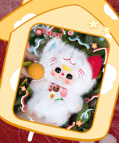 Baby three whose cat is this plush blind box