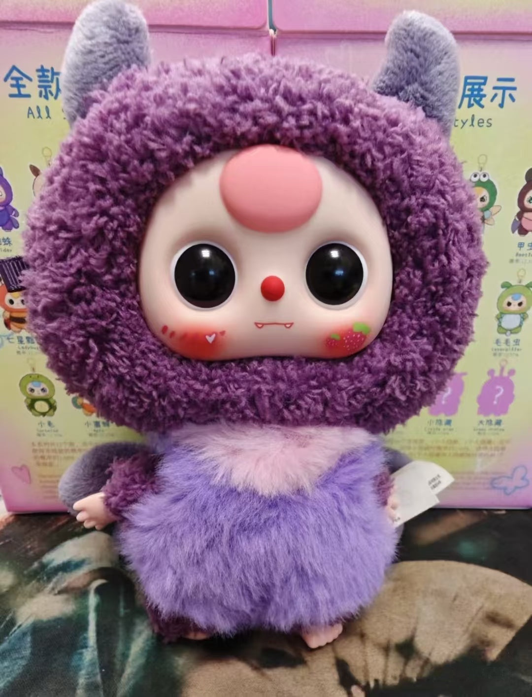 Babythree elf Plush Toy Doll Blindbox