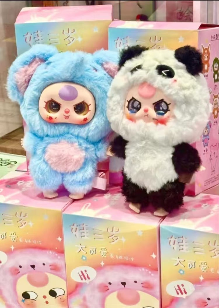 Baby Three V3 Big Cute Plush Toy Blind Box