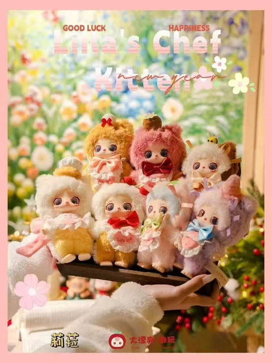 Lila v4 generation dessert maker Kitten Plush blind box