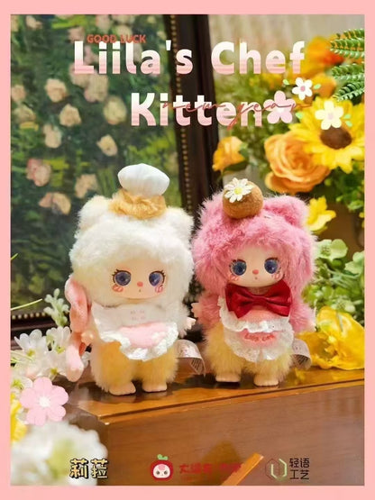 Lila v4 generation dessert maker Kitten Plush blind box