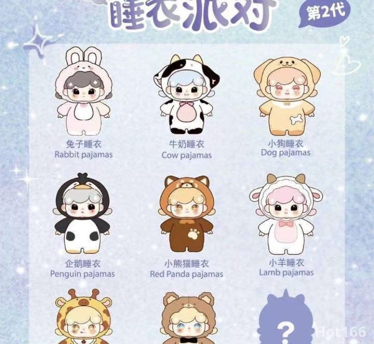 Billie v2 Pajama Animal Party Plush [second generation] blind box