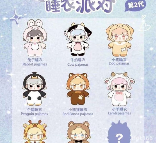 Billie v2 Pajama Animal Party Plush [second generation] blind box