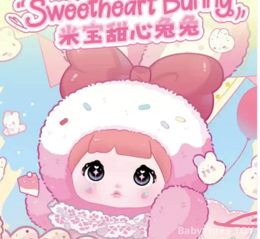 Nommi Baby Sweetheart Bunny Plush toy doll blindbox