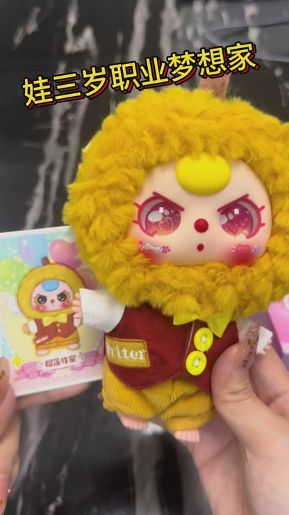 Baby Three Professional Dreamer Blind Box Keychain